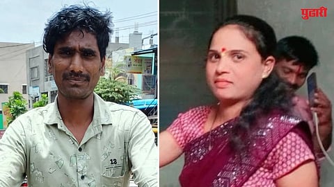 Panhala Married Woman Killed