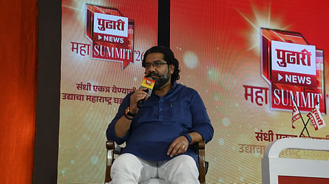 Pudhari Mahasummit 