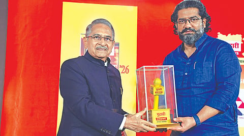Pudhari Mahasummit 2026 |