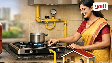 Piped Natural Gas Jalgaon