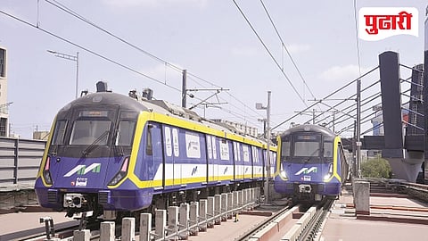 Thane Ulhasnagar metro