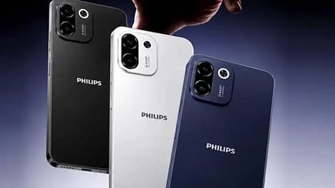 Philips S7221 5G
