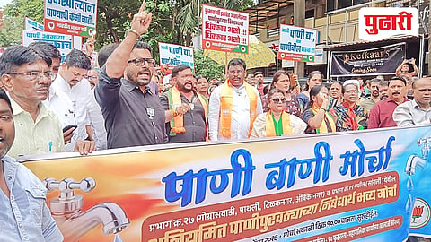 Dombivli water shortage