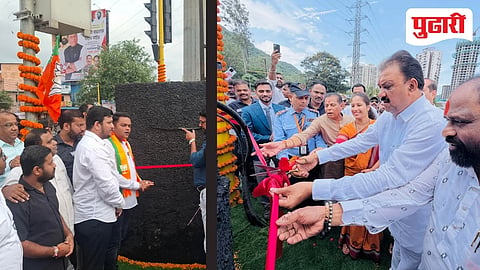 Thane politics