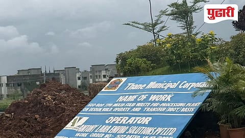 illegal stone mining