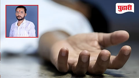 Youth Ends Life Nanded 
