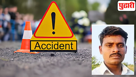 Paithan Accident