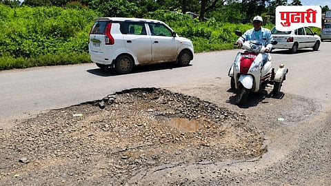 Vanjarwadi Road Potholes