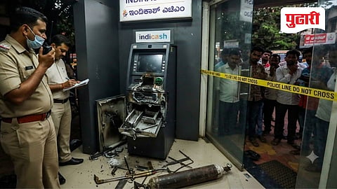 ATM robbery