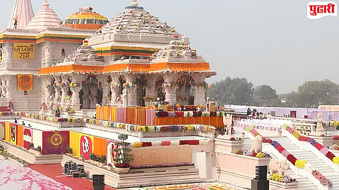 Ram Mandir Trust Deputy CEO : अयोध्या राम मंदिर ट्रस्टमध्ये लवकरच 'डिप्टी सीईओ'चीही होणार नियुक्ती 