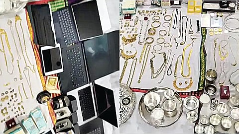 Tirupati Trust Corruption Case |