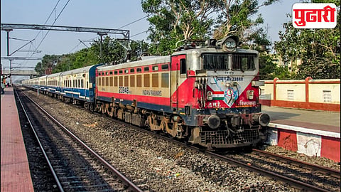 Janashatabdi Express