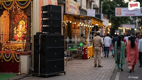 Pune Ganeshotsav