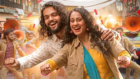 Dashami Movie song 