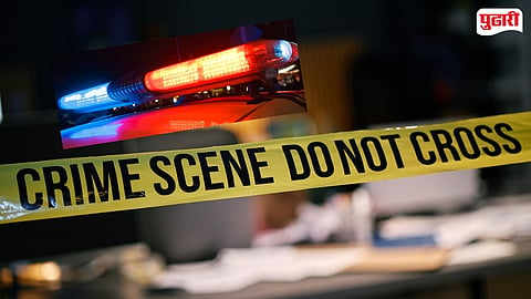 Crime News 