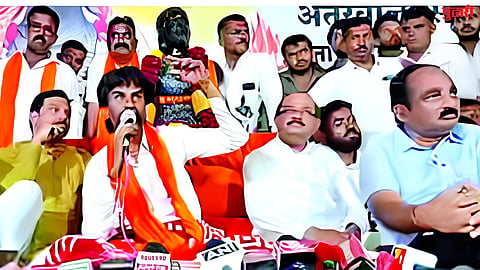 Sambhajinagar News