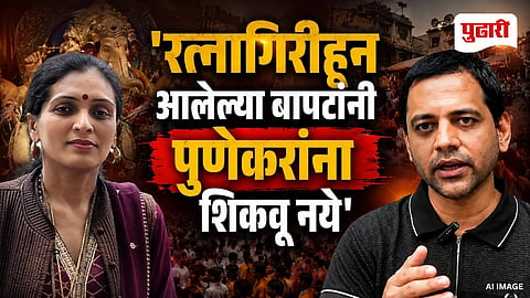 Rupali Thombare Patil Vidyanand Bapat Ganeshotsav