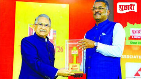 Pudhari Mahasummit 2026