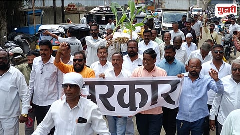 Dhule Sakal Maratha Samaj  Protest