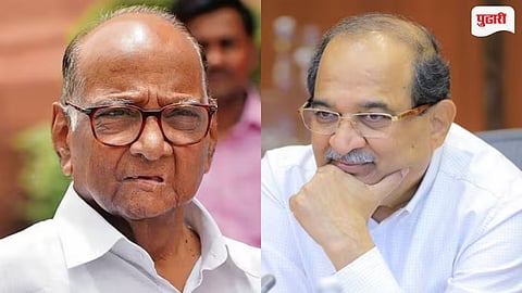 Baramati Politics
