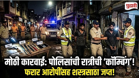  Criminal Crackdown Washim