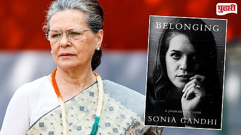 Sonia Gandhi Autobiography 