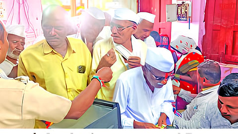 Dharashiv News 