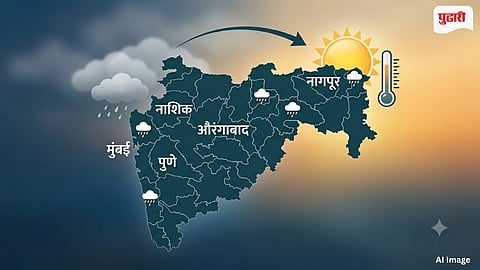 Maharashtra Rain Forecast