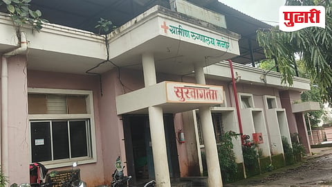 Manor Rural Hospital Palghar