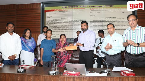 Beed News 