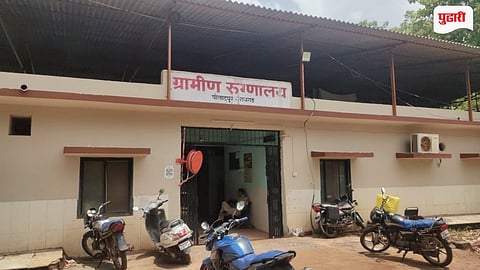 Poladpur Hospital