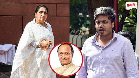 Maharashtra Politics