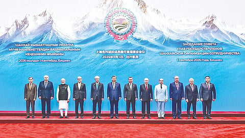 Shanghai Summit