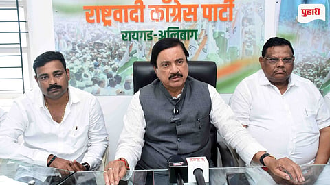 Raigad Development