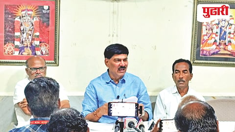 Maratha reservation Maharashtra