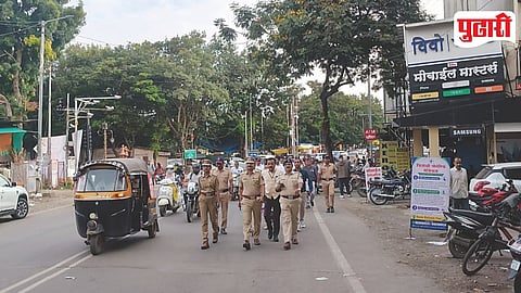 Sangvi Police