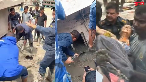 Nepal Flood