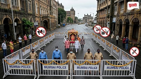 Mumbai Ganeshotsav Rules