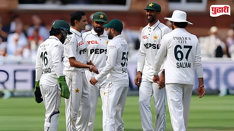 Pakistan Match Fixing Suspicion