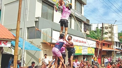 Dahi Handi