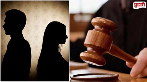 HC Adultery Divorce Ruling 