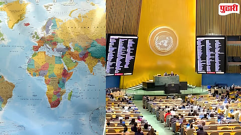 India UN Map Resolution 