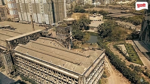 Century Mill Land Lease