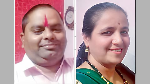 Palus Poisoning Case