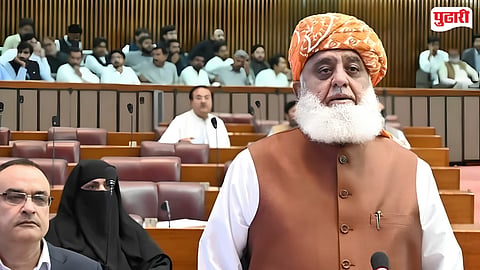 Pakistan Political Slavery