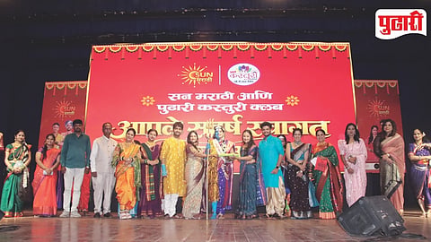Shravan Sari 2026