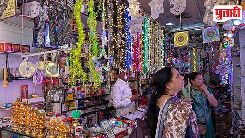 Ganeshotsav Decoration