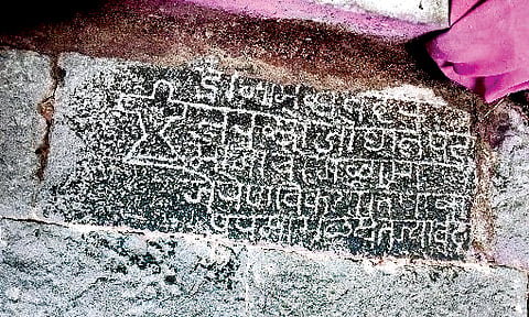 Jyotiba Temple |
