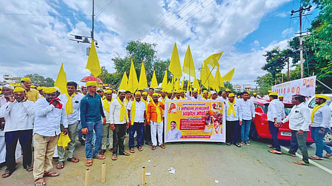 Sangli News