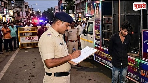 Police Case On DJ Owner  